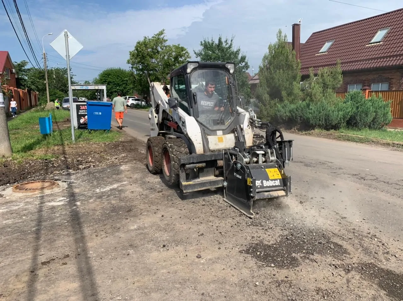 Мини-погрузчик Bobcat S530