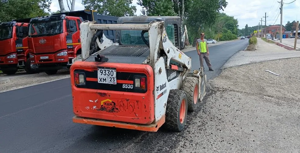 Мини-погрузчик Bobcat S530
