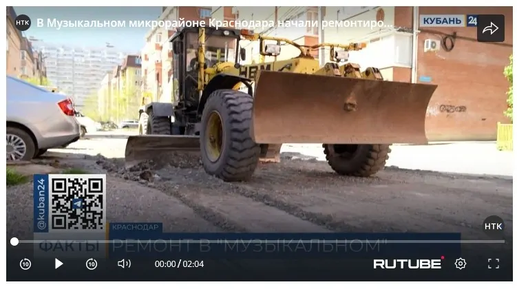 СМИ о нас