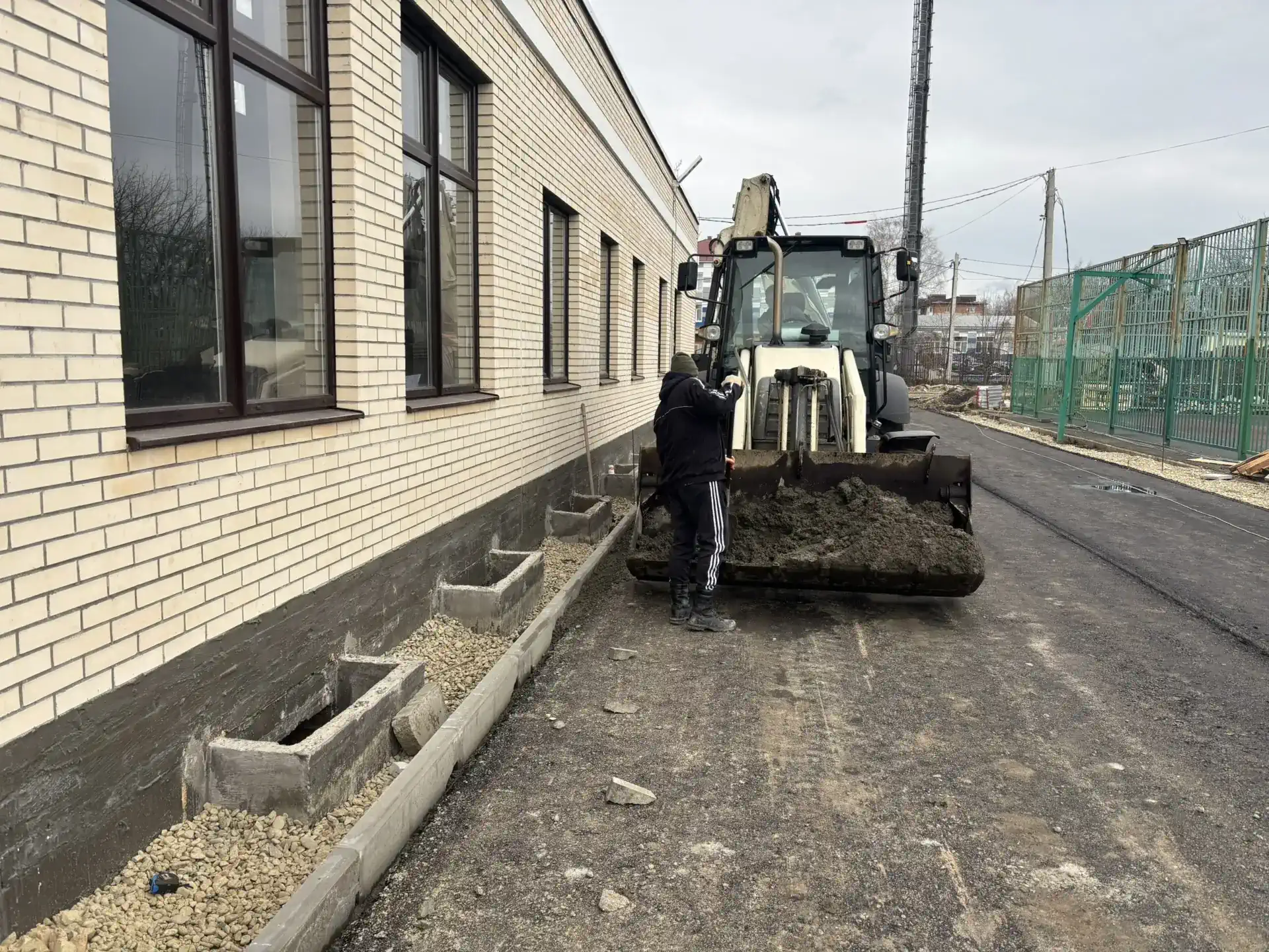 О компании